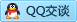 QQ在线咨询2325148994